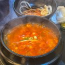 냉삼이네 이미지