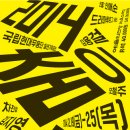 현대기획 이미지
