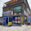 경수니네 이미지