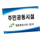 굿마인드