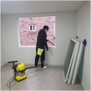 대호3차아파트 | 대전입주청소 잘하는곳 가격과 현재총정리