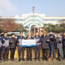 동원금속아산노동조합 이미지