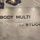 필라테스 야간 이미지