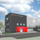 4차산업혁명체험센터 이미지