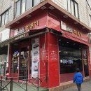 디델리 세종대점 이미지