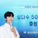 뇌병변복지관 이미지