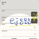마스터솔루션 이미지