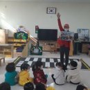 조례초등학교 병설유치원 이미지