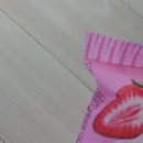 ( 내돈내산 ) 서주 아이스캔디 딸기 (냉동), 1개입, 70ml 구입후기 입니다.