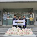 내외동행정복지센터 이미지