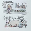 1970년대 속초, 아련한 기억…신상득 시집 ‘울엄니3’ 출간 이미지