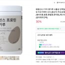 태평선식 이미지