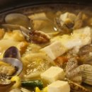 만추 먹는집 이미지