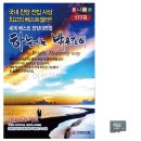 3499 이미지