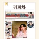 컬렉티브46(collective46) 네이버블로그