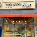 이상용베이커리휴