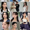 브리이에 헤어