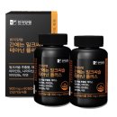 (주)한미양행 이미지