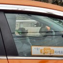 태현유통 이미지