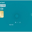 부자할인마트 이미지