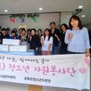 강화군청소년수련관 이미지