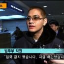 대구.경북 지방병무청(징병검사장) 이미지