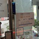 토브 | [목포 꽃집] 토브플라워, 목포 졸업식 꽃다발 내돈내산 후기, 목포 꽃집 추천