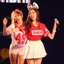 베스티 이미지