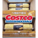 친환경할인마트 | 코스트코 11월 넷째주 할인 상품 추천정보