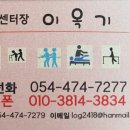 우리 민화(주간) 이미지