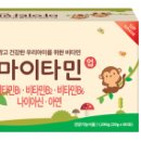 (주)대한네이쳐스팜