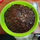 진성각반점 이미지