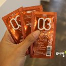 엔유헤어 이미지