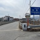 와촌1리마을회관 이미지