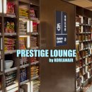 모닝캄 | 인천공항 2터미널 대한항공 프레스티지 동편 좌측 라운지 라면도서관 후기 모닝캄 예약