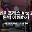 Z3BAR 이미지