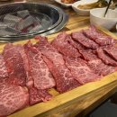 정육식당고삐 네이버블로그