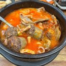 더진한장인국밥