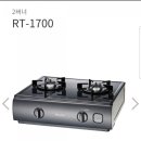 문화가스상사 네이버블로그