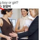 모이새춘천닭갈비 이미지