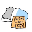 카페플렌트 이미지