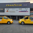 의성타이어 이미지