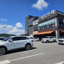 남도뜨락 이미지