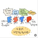 주식회사 호텔케이 | 혼자 도쿄 3박4일 🍜⛩️🎏🏮