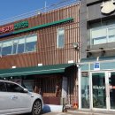 복순농장 이미지