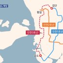 용현1호 공원 이미지