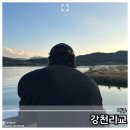 강천교 | 여주 강천리교 방문기