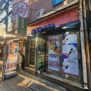 대명공연거리건너 | 대구연극추천 동성로공연 공감로맨스 헤어지는 기쁨 후기