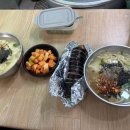 반송시장 네이버블로그