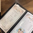 성남바다